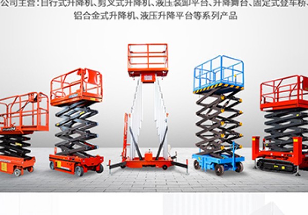 秦淮​出口成为核心增长引擎